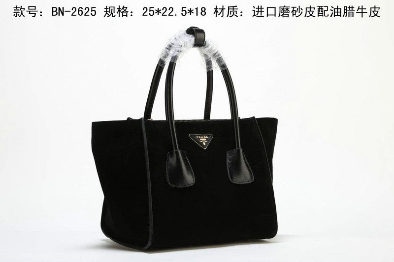 2014 Prada Suede Leather Tote Bag BN2625 black